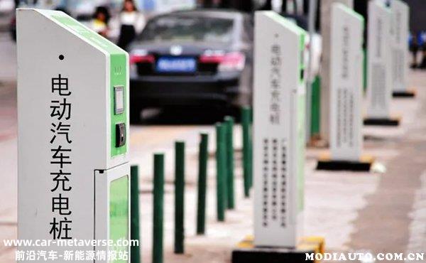 电动汽车充一次电多少钱？充电桩充电收费标准
