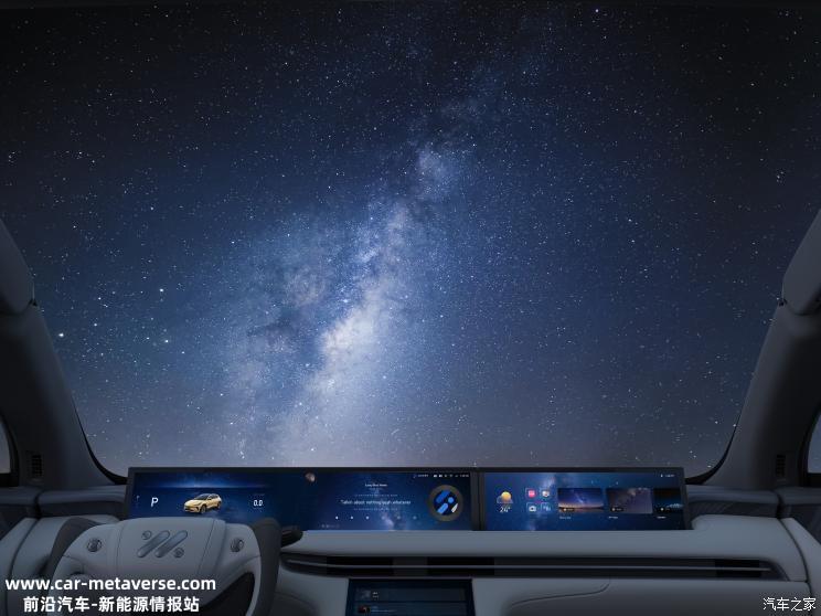 智己：LS7可选圆形方向盘/L7内饰将更新