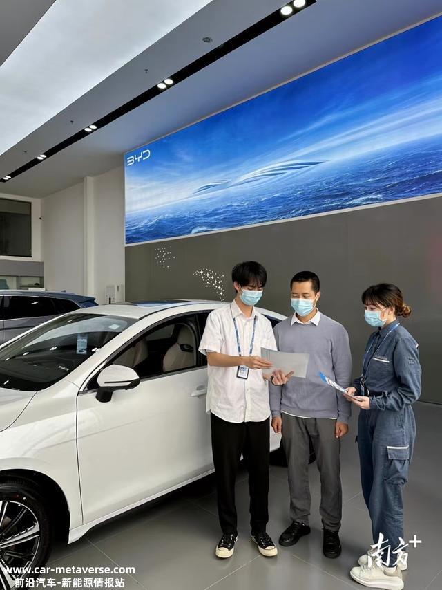 汕头首个充电桩快速服务模式试点实现“电等车”