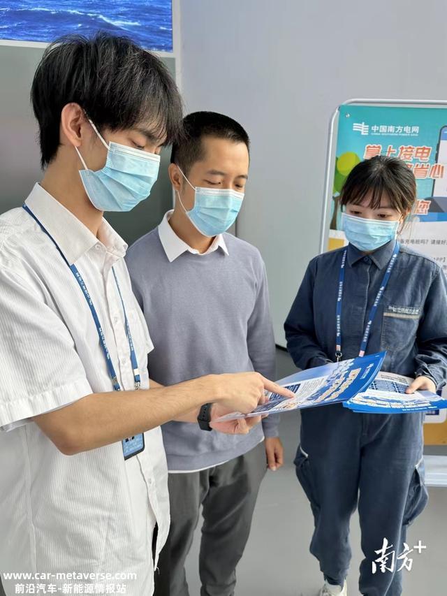 汕头首个充电桩快速服务模式试点实现“电等车”