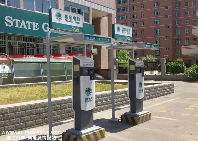 我的充电桩之路，洒下了阳光