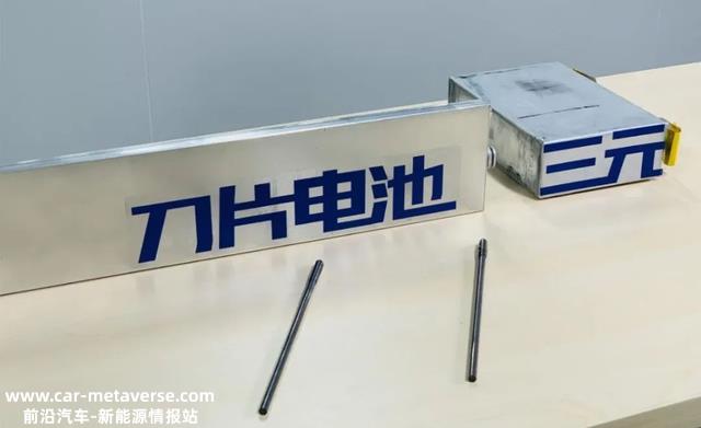 起售价就差三千元！比亚迪唐和护卫舰07两大混动车型谁更值得买？
