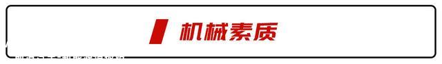 比亚迪全新旗舰SUV上市！超级混动加持起售仅20万，唐：我失宠了?
