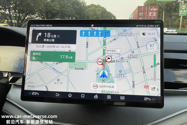 不吹牛，在我试过的国产中型SUV中，像唐DM-p这么强的今朝不多见