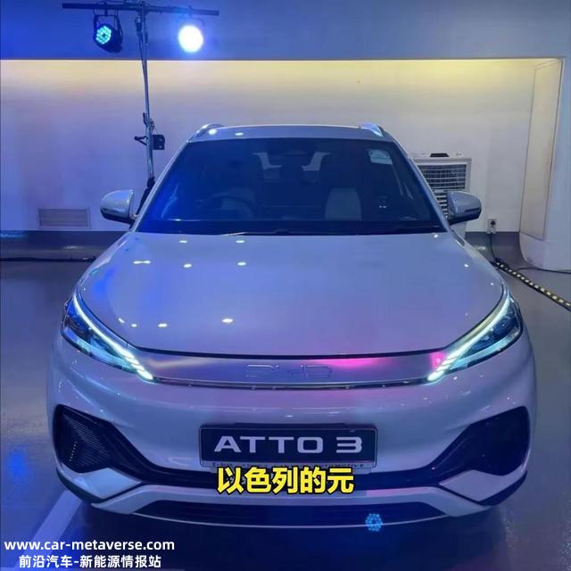 比亚迪元PLUS在这发财国家成销冠！成交均价32万＋比丰田更热销