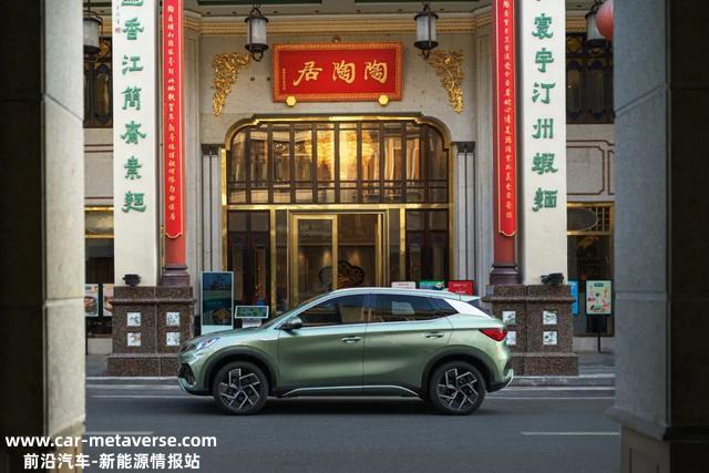 现代与古典的碰撞 随着比亚迪元PLUS游广州