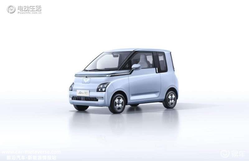 [G20峰会官方用车]售价6.78-8.28万元 Air ev晴空正式上市
