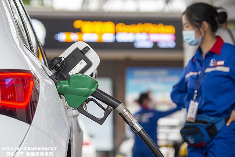 国内油价将于12月19日24时起调整 预计下调0.46元/升