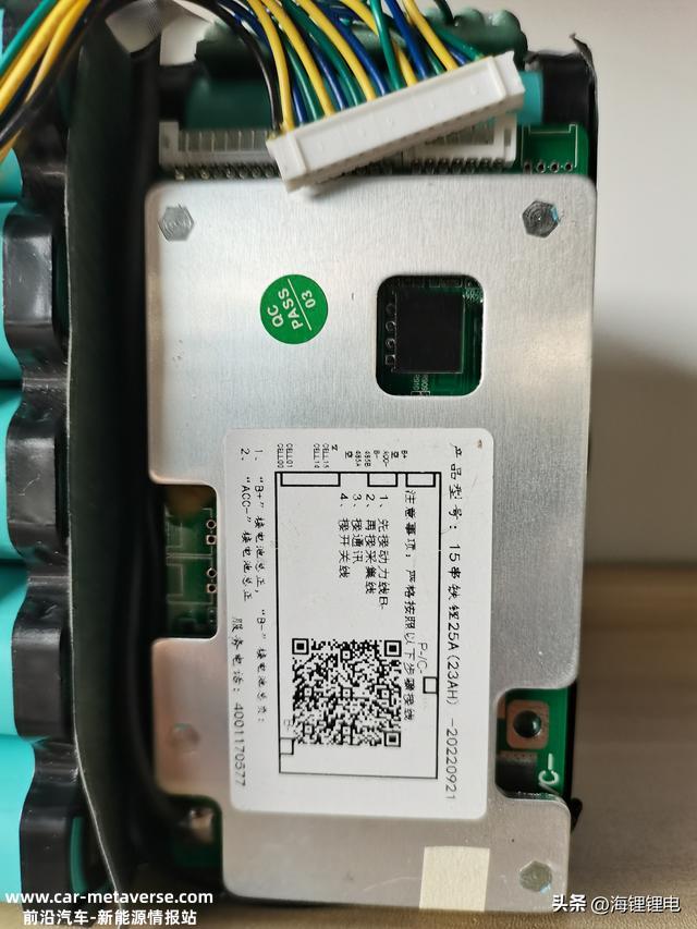 越廉价或是越贵的锂电池越好？看完这篇你这就知道是什么情况了
