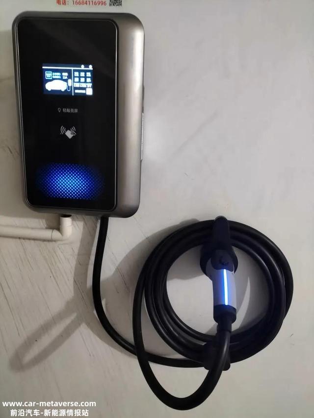 特斯拉第三方充电桩推荐：普诺得天马星系列，支持特斯拉一键开盖