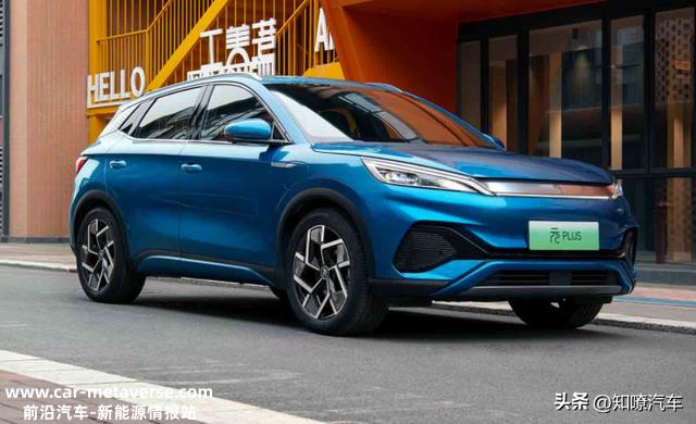 凑型SUV对决！比亚迪元PLUS还是本田CR-V？