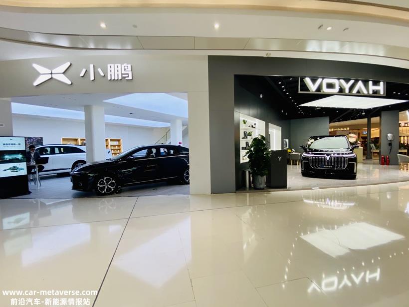 明年，新能源高增速时代还能保持吗？