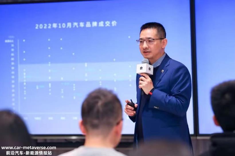 蔚来下一战：驶出「弯道」，增量在中端