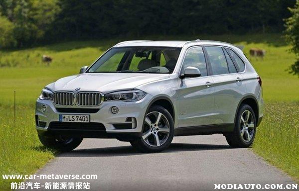 宝马X5油电混合2022款报价多少？宝马X5混动落地价明细
