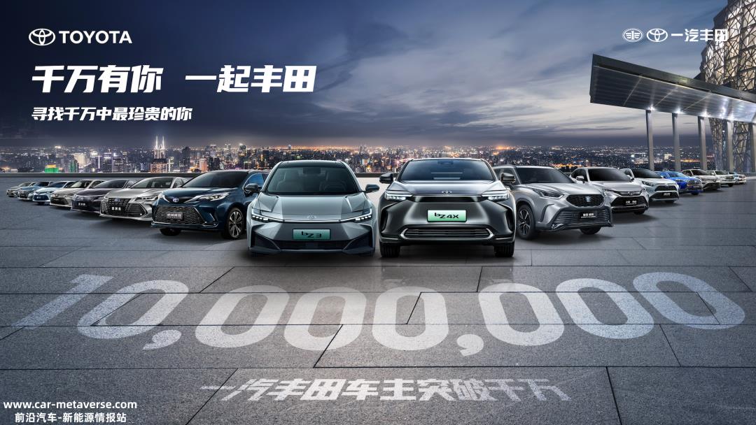 [电动汽车替代燃油车]当电动汽车抛弃原来的油到电进入智能时代