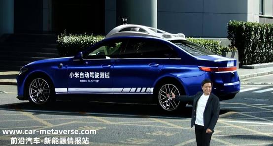 特斯拉完全自动驾驶测试版已向北美所有车主开放