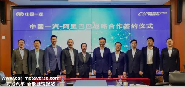 汽车云将改变所有不能适应时代发展的生产和销售模式
