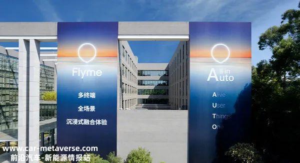 智能网联汽车周报(10月第四周) | 工信部：应建立智能汽车网络安全制度；上海首个垂直掘进地下智慧车库开建