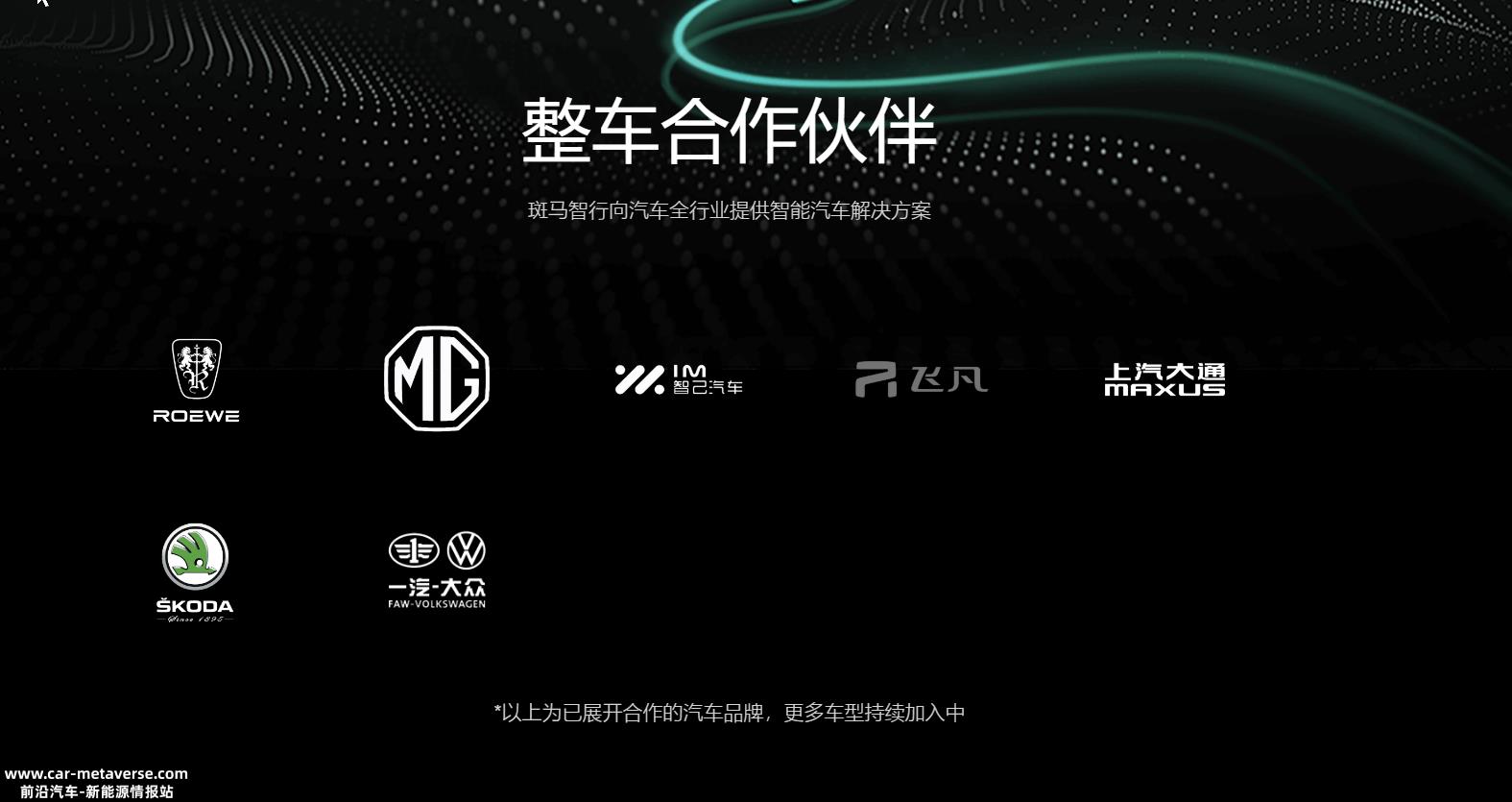 OS,AliOS 智能手机时代会重蹈覆辙吗?