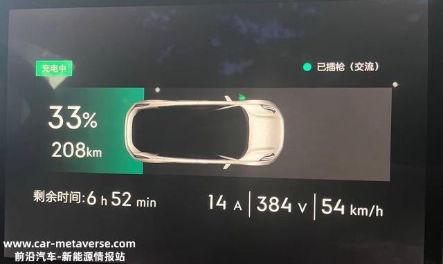 极氪001如何挑选充电桩 选择380V充电桩还是220V充电桩
