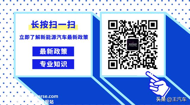 「专业知识」动力电池的工作原理-铅酸蓄电池
