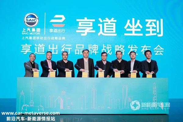 入局者涌现 网约车能否成为车市的新风口？
