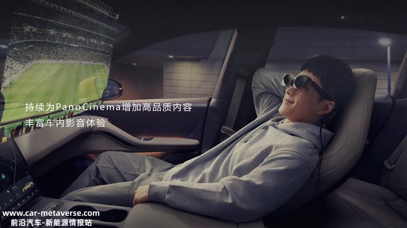 蔚来的2022年：平台化“开枝散叶”，体系竞争力加强