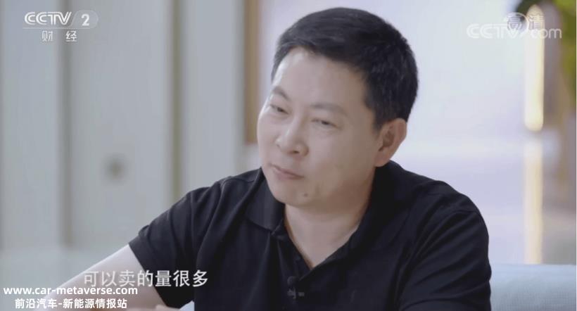 余承东：华为做低端车可卖很多但没意义，不挣钱