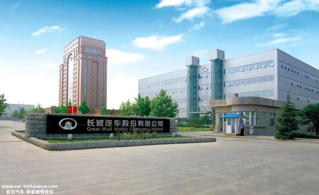长城汽车宣布整合品牌资源,首席增长官(CGO)李瑞峰改变长城