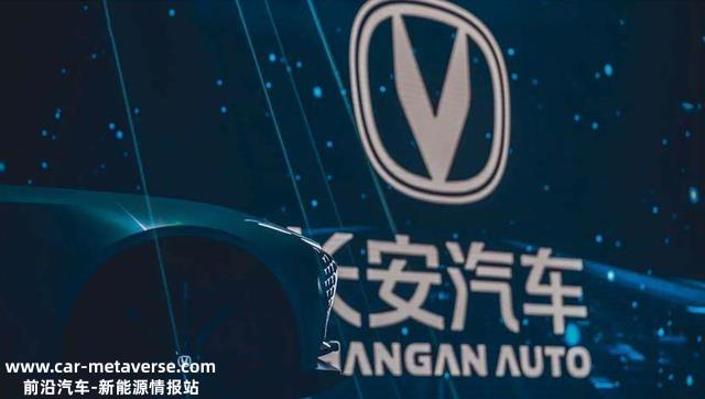 长安汽车频繁的资本运营背后有什么意义?