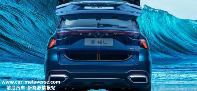 吉利7座中型座位SUV豪越L售价公布