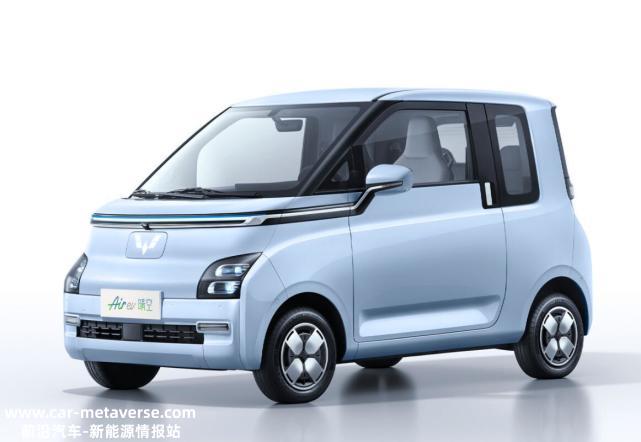 [五菱宏光miniev小电车]五菱微型电动车Air ev晴空上市