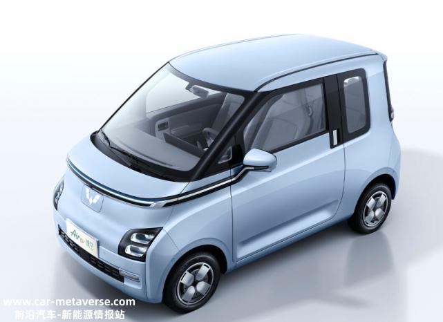 [五菱宏光miniev小电车]五菱微型电动车Air ev晴空上市