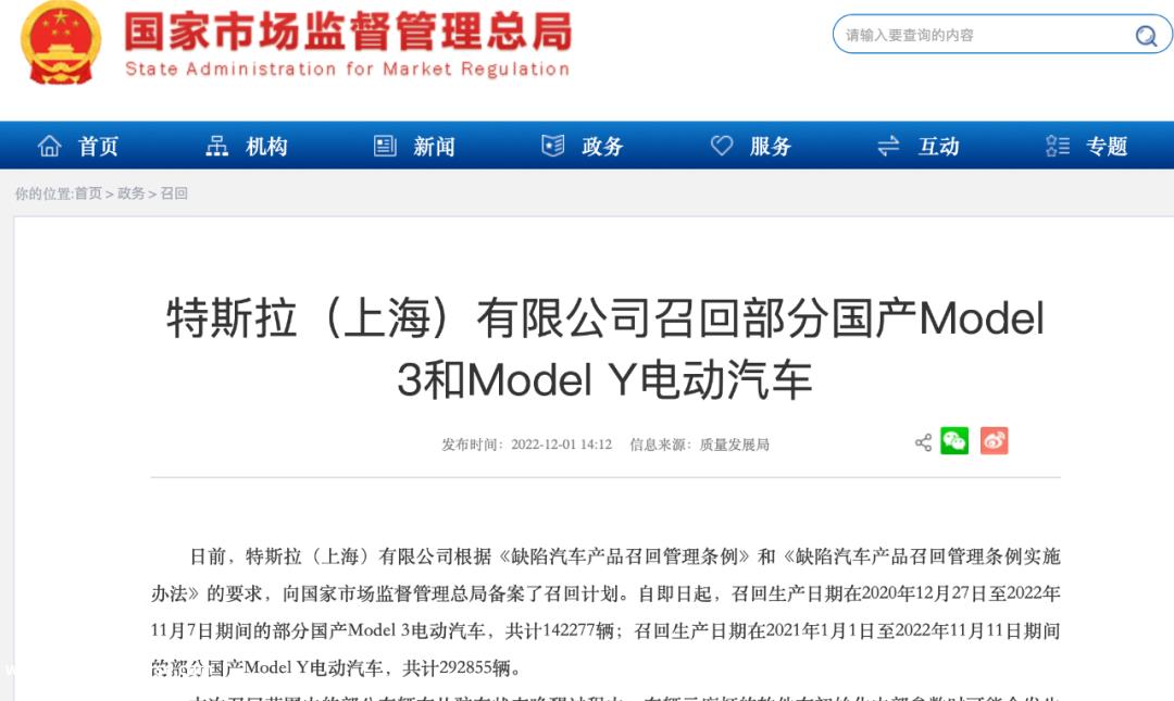 自游家退出,FF难产,2022年造车仍难产