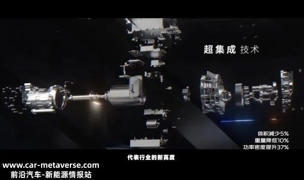 碰巧长安汽车的新原力超集电驱动可以实现1万赫兹以上的开关频率