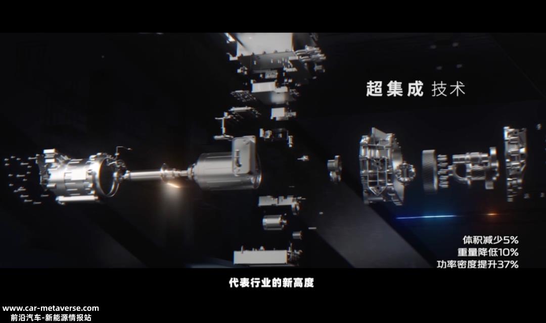 智能增程原力 打造1200km超远续航技术