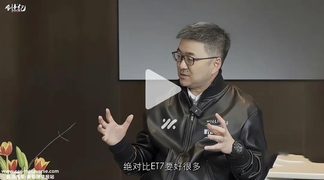 刘涛瞄准国内两家头部造车新势力汽车公司理想和蔚来