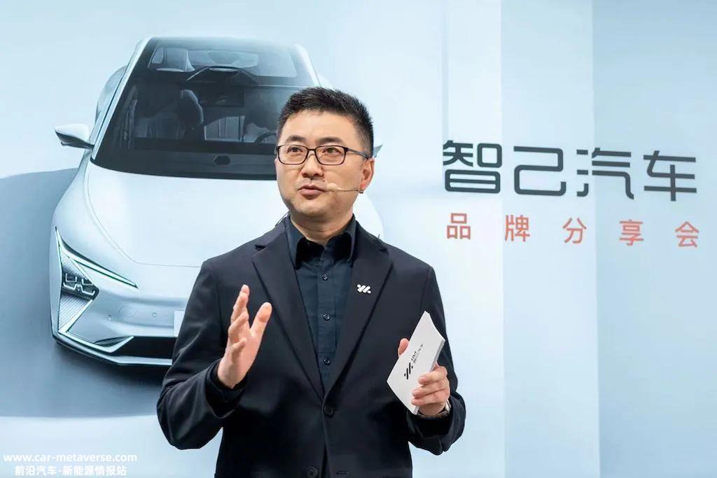 智己汽车CEO刘涛:品牌建设比短期销售更重要