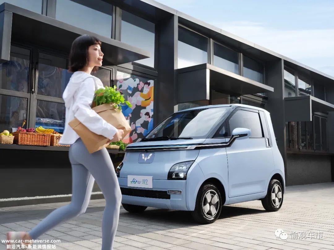 胡歌成为全球代言人,五菱也希望成为五菱Air ev晴空等小型