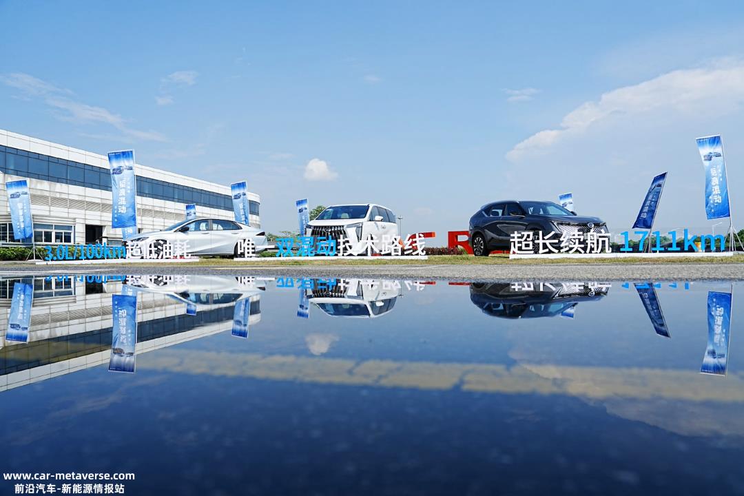 黄永强在广汽丰田和混合动力市场的成功经验能拯救广汽传祺吗?