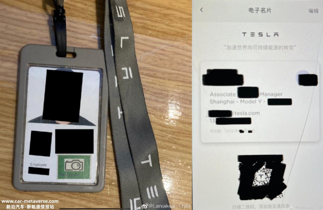 [上海特斯拉工厂好不好]特斯拉上海工厂为什么偷工减料还不得而知