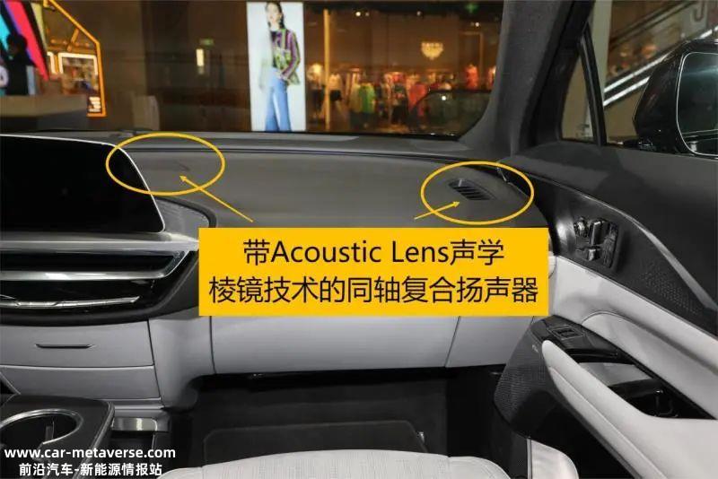 凯迪拉克LYRIQ锐歌怎么样(采用了AKG量身定制的19扬声器的音响系统)