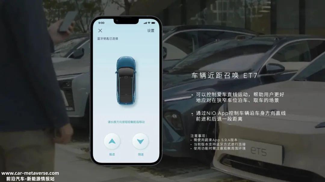 EV智行教你如何看电动车值不值得买?学会了也可以当老司机