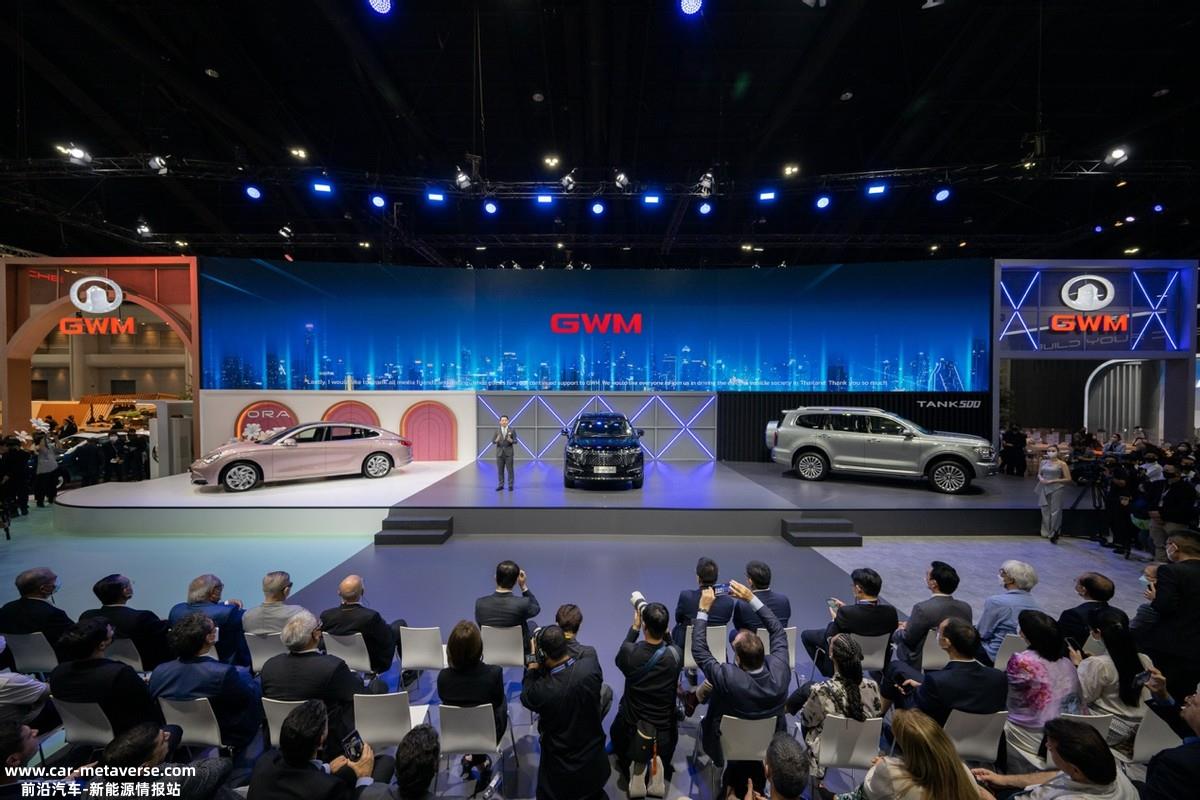 长城汽车“ONE GWM”全球品牌行动计划正式公布