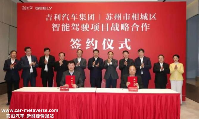 百度自动驾驶专家团队ApolloDay:不能落地光烧钱不赚钱