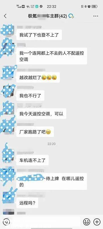 百度自动驾驶专家团队ApolloDay:不能落地光烧钱不赚钱