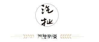 为什么海尔进局造车,家电企业也想插一脚?