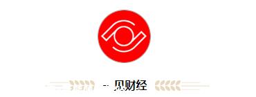 为什么海尔进局造车,家电企业也想插一脚?