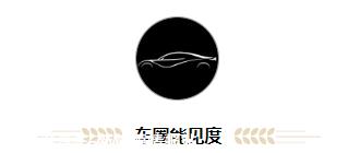 为什么海尔进局造车,家电企业也想插一脚?