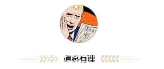为什么海尔进局造车,家电企业也想插一脚?